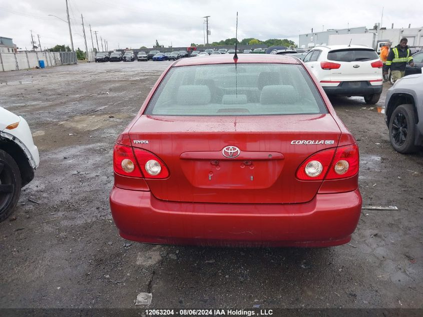 2006 Toyota Corolla Ce/Le/S VIN: 2T1BR32EX6C647397 Lot: 12063204