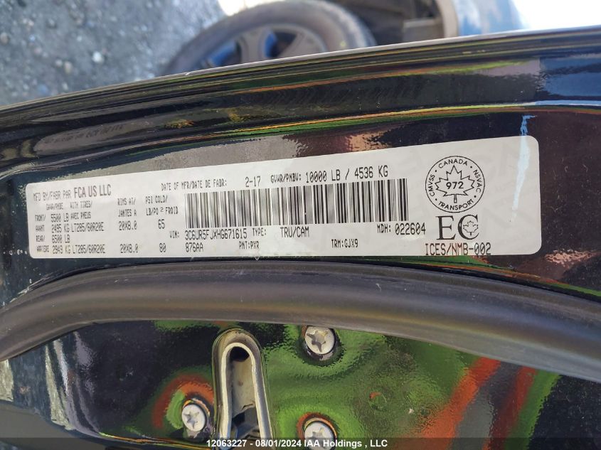 2017 Ram 2500 Laramie VIN: 3C6UR5FJXHG671615 Lot: 12063227