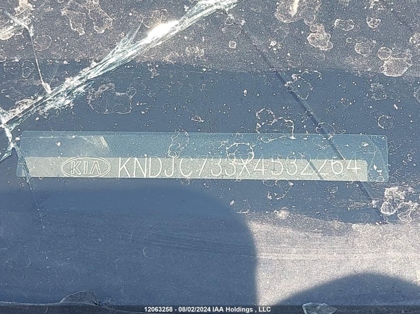 2004 Kia Sorento VIN: KNDJC733X45322647 Lot: 12063258