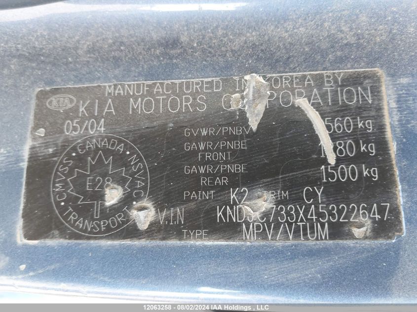 2004 Kia Sorento VIN: KNDJC733X45322647 Lot: 12063258