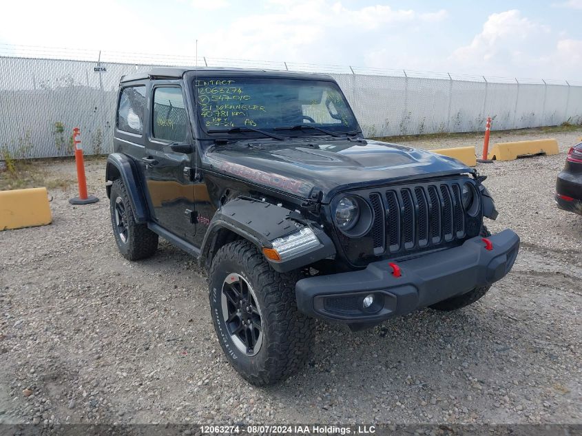 2021 Jeep Wrangler Rubicon VIN: 1C4HJXCN3MW547010 Lot: 12063274