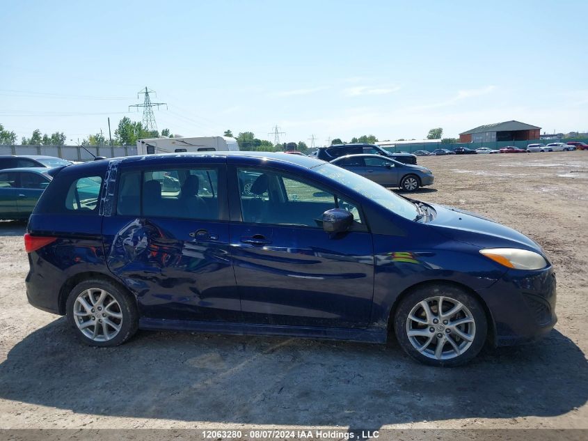 2012 Mazda Mazda5 VIN: JM1CW2DLXC0117973 Lot: 12063280