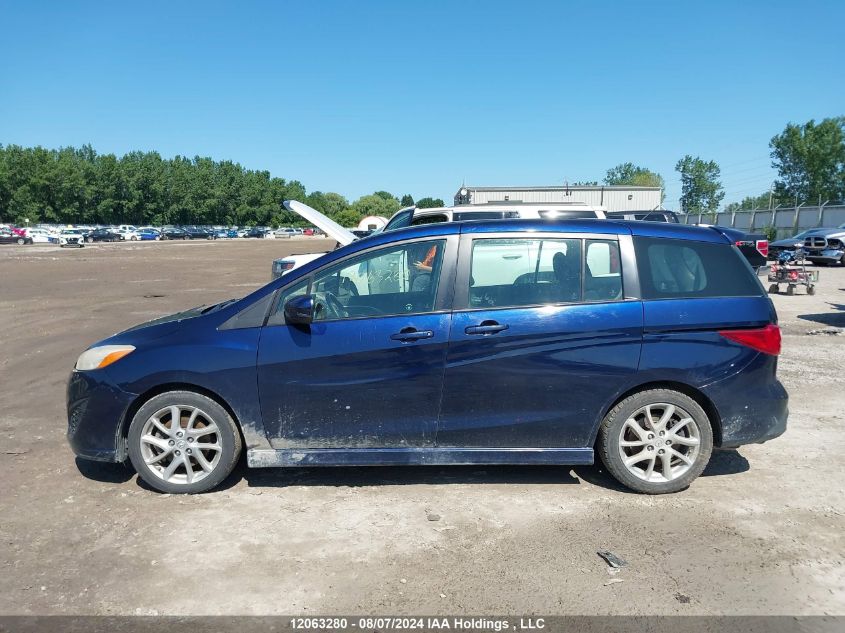 2012 Mazda Mazda5 VIN: JM1CW2DLXC0117973 Lot: 12063280