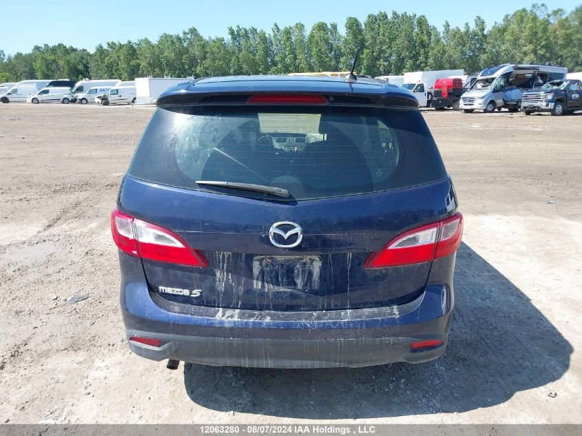 2012 Mazda Mazda5 VIN: JM1CW2DLXC0117973 Lot: 12063280