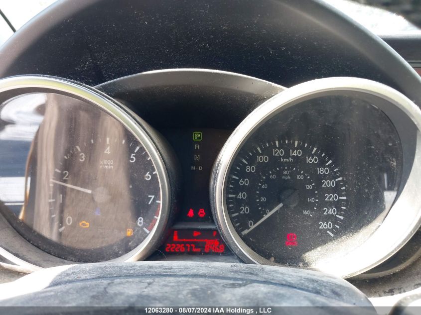 2012 Mazda Mazda5 VIN: JM1CW2DLXC0117973 Lot: 12063280