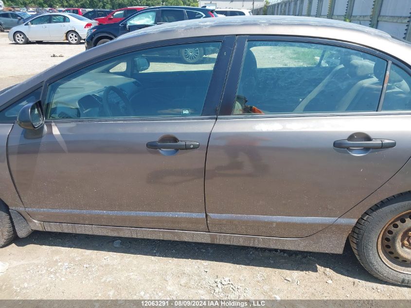 2009 Honda Civic Sdn VIN: 2HGFA16449H024402 Lot: 12063291