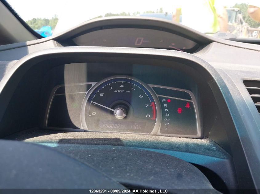 2009 Honda Civic Sdn VIN: 2HGFA16449H024402 Lot: 12063291