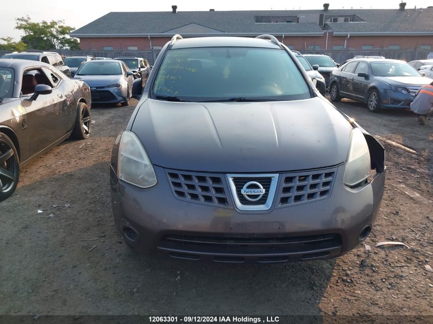 2010 Nissan Rogue VIN: JN8AS5MV7AW116901 Lot: 12063301