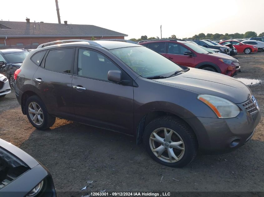 2010 Nissan Rogue VIN: JN8AS5MV7AW116901 Lot: 12063301