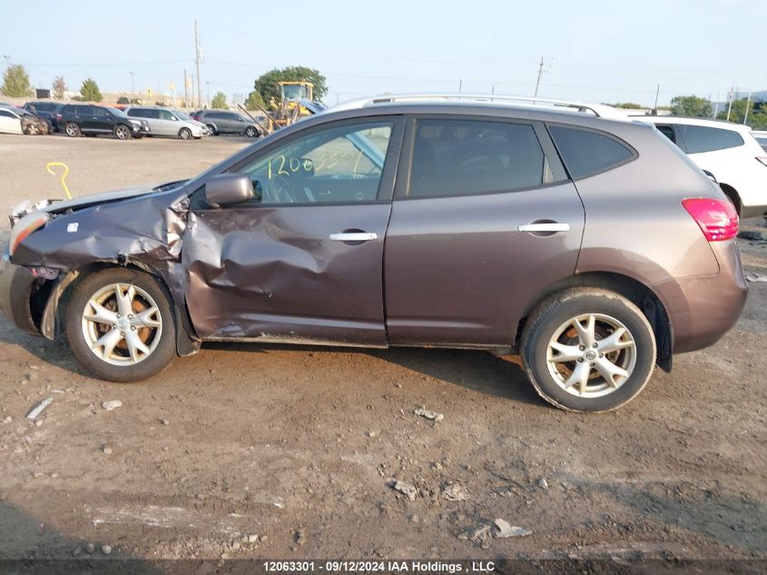 2010 Nissan Rogue VIN: JN8AS5MV7AW116901 Lot: 12063301