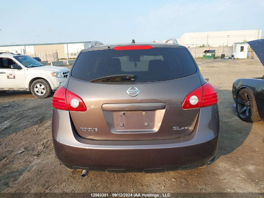 2010 Nissan Rogue VIN: JN8AS5MV7AW116901 Lot: 12063301