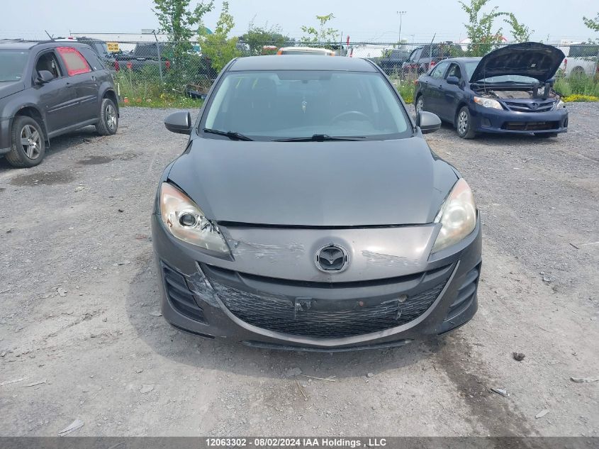 2010 Mazda Mazda3 VIN: JM1BL1SF9A1213130 Lot: 12063302