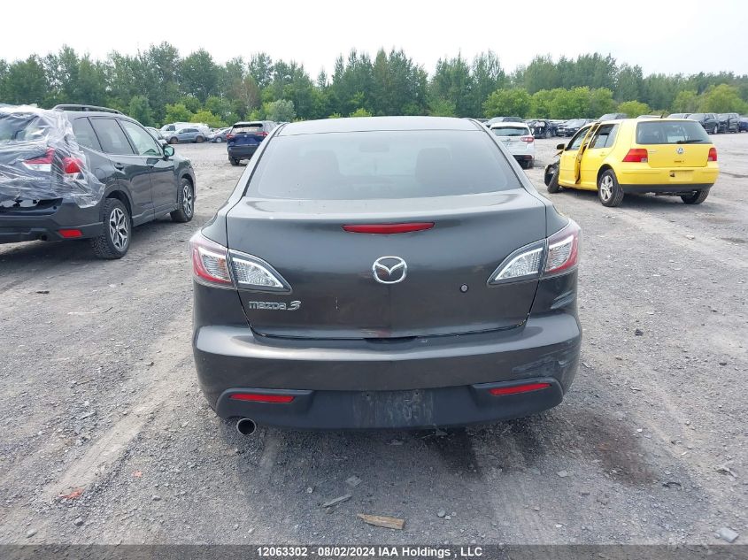 2010 Mazda Mazda3 VIN: JM1BL1SF9A1213130 Lot: 12063302