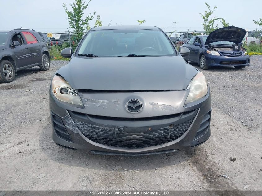 2010 Mazda Mazda3 VIN: JM1BL1SF9A1213130 Lot: 12063302