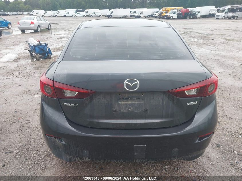 2014 Mazda Mazda3 VIN: 3MZBM1U77EM113049 Lot: 12063343