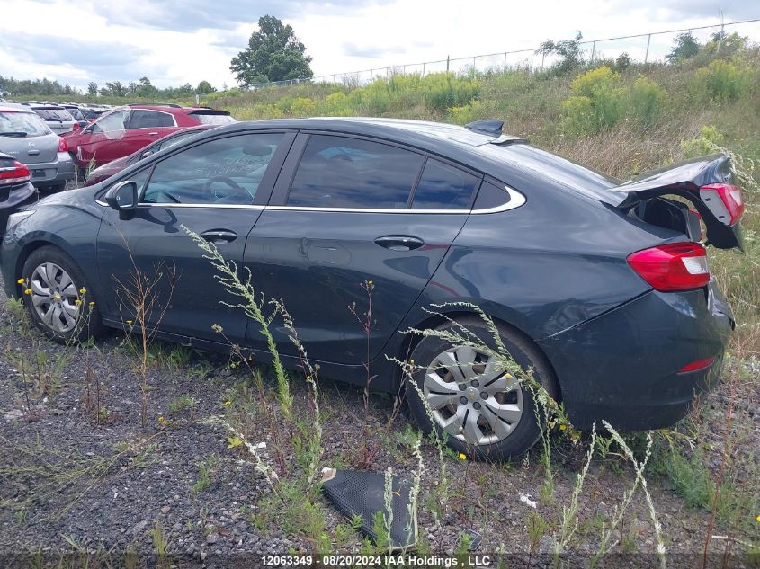 2017 Chevrolet Cruze VIN: 3G1BE5SM2HS555763 Lot: 12063349