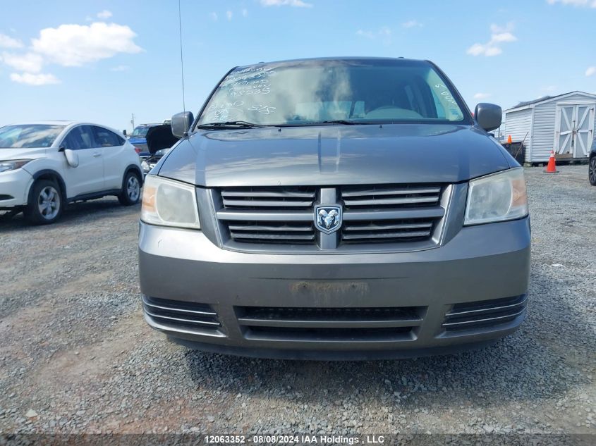 2009 Dodge Grand Caravan Se VIN: 2D8HN44E09R698535 Lot: 12063352