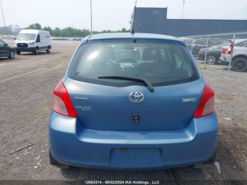 2007 Toyota Yaris VIN: JTDKT923075038272 Lot: 12063374