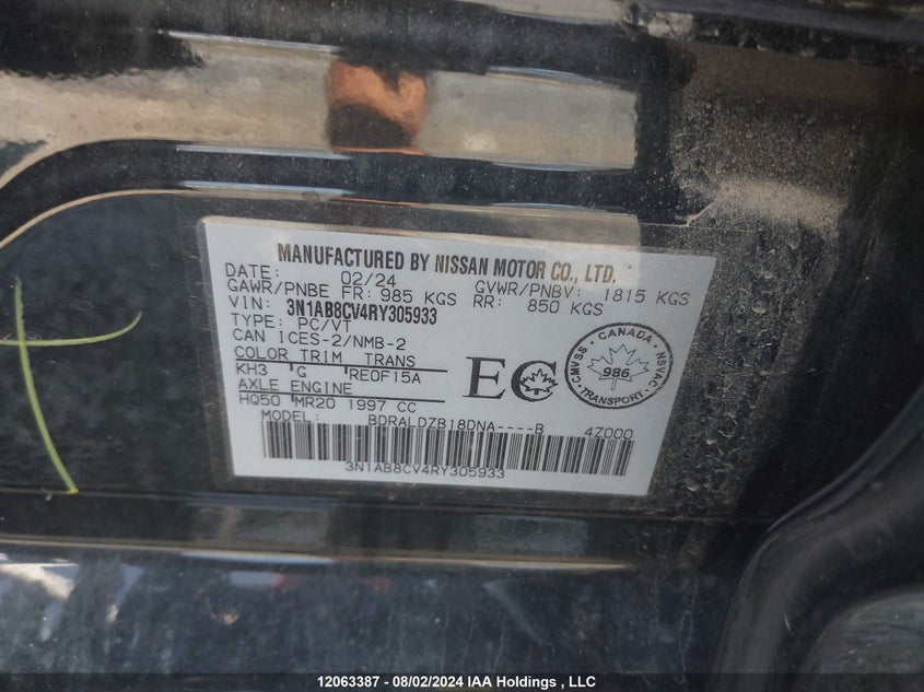 2024 Nissan Sentra VIN: 3N1AB8CV4RY305933 Lot: 12063387