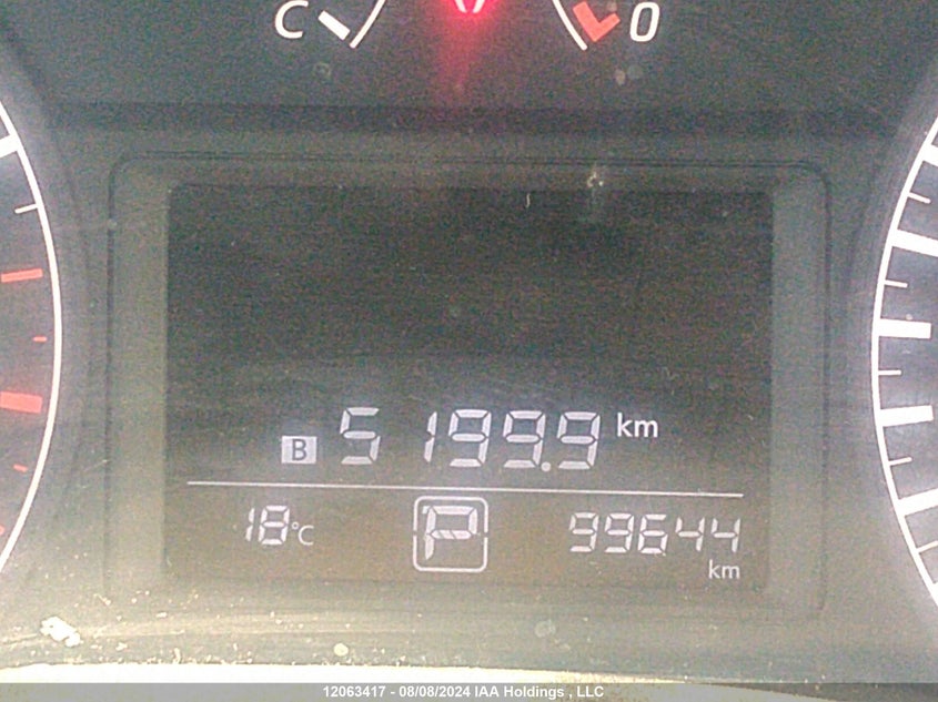 2014 Nissan Sentra VIN: 3N1AB7AP2EL696621 Lot: 12063417