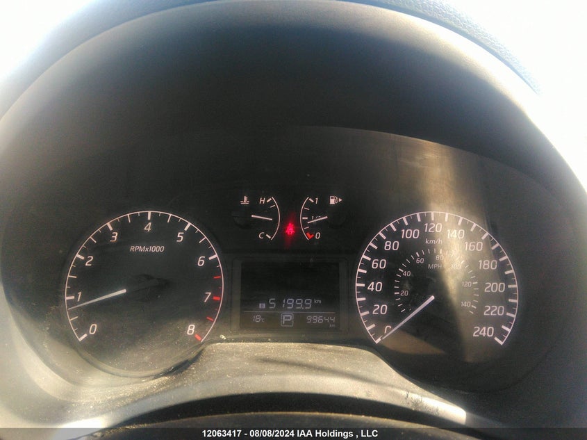 2014 Nissan Sentra VIN: 3N1AB7AP2EL696621 Lot: 12063417