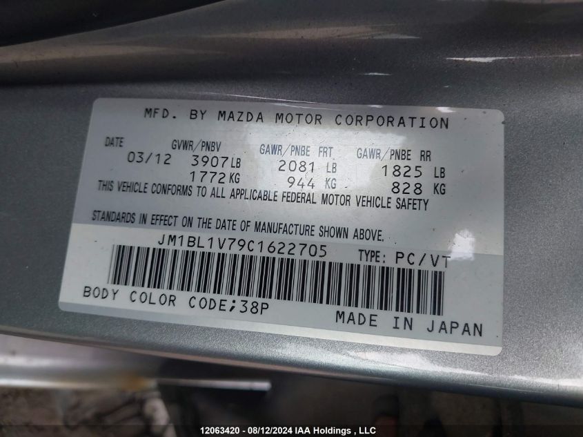 2012 Mazda Mazda3 VIN: JM1BL1V79C1622705 Lot: 12063420