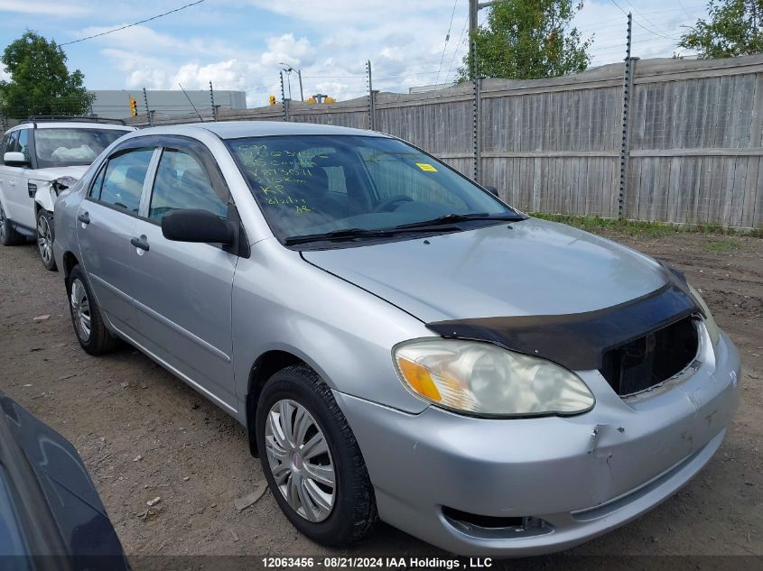 2005 Toyota Corolla Ce/Le/S VIN: 2T1BR32E55C873071 Lot: 12063456