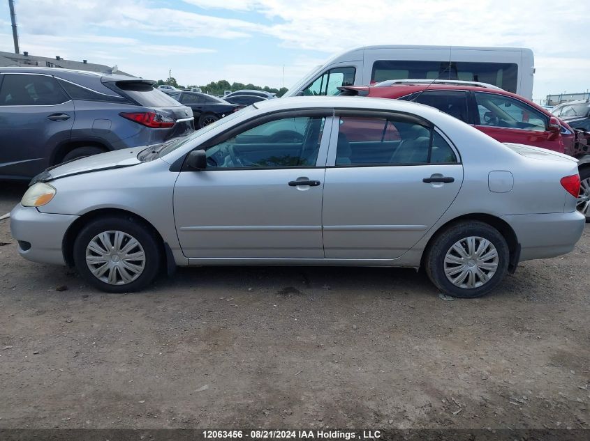 2005 Toyota Corolla Ce/Le/S VIN: 2T1BR32E55C873071 Lot: 12063456