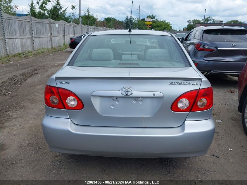 2005 Toyota Corolla Ce/Le/S VIN: 2T1BR32E55C873071 Lot: 12063456