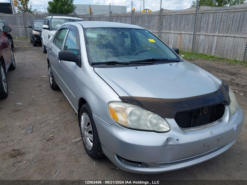 2005 Toyota Corolla Ce/Le/S VIN: 2T1BR32E55C873071 Lot: 12063456