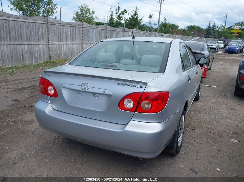 2005 Toyota Corolla Ce/Le/S VIN: 2T1BR32E55C873071 Lot: 12063456