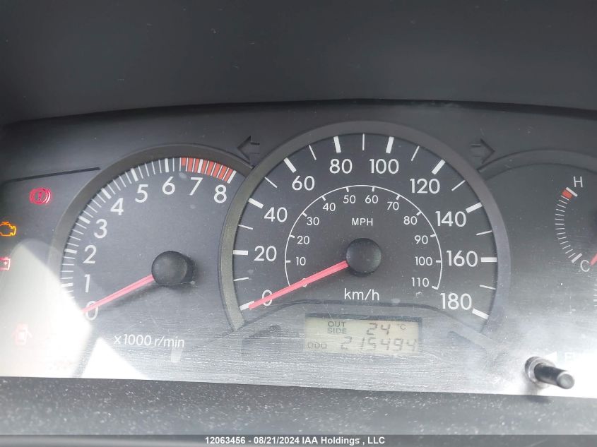 2005 Toyota Corolla Ce/Le/S VIN: 2T1BR32E55C873071 Lot: 12063456