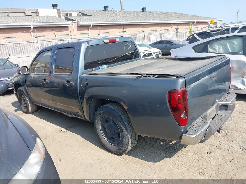 2006 GMC Canyon VIN: 1GTCS138468222517 Lot: 12063459