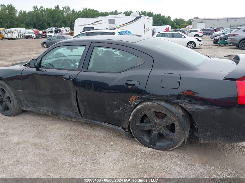 2009 Dodge Charger R/T VIN: 2B3LA53T49H640977 Lot: 12063466