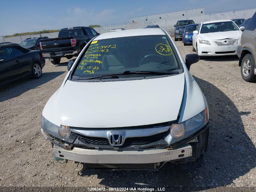 2010 Honda Civic Sdn VIN: 2HGFA1F45AH012263 Lot: 12063472