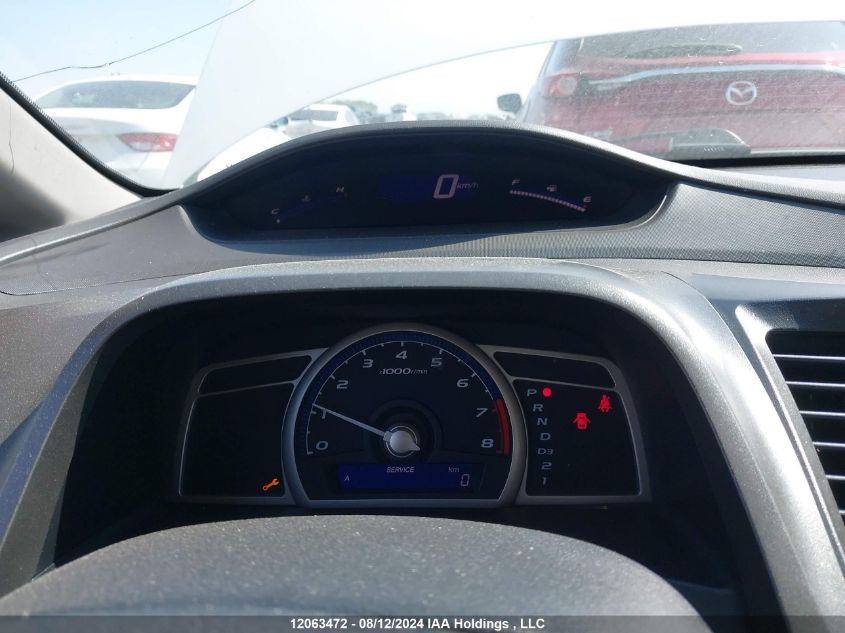 2010 Honda Civic Sdn VIN: 2HGFA1F45AH012263 Lot: 12063472