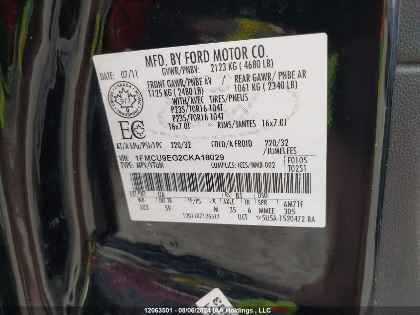 2012 Ford Escape Limited VIN: 1FMCU9EG2CKA18029 Lot: 12063501