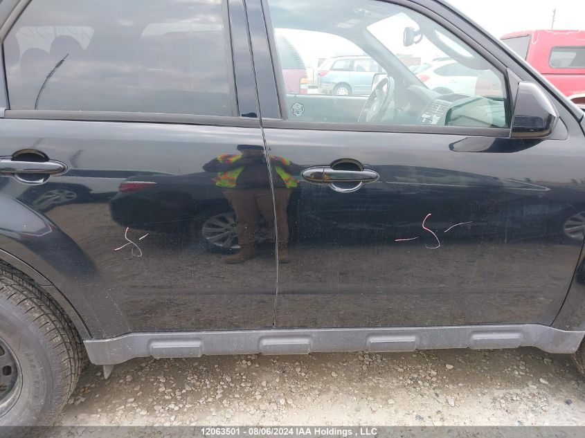 2012 Ford Escape Limited VIN: 1FMCU9EG2CKA18029 Lot: 12063501