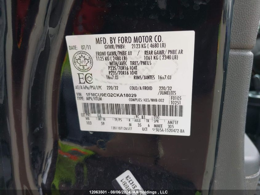 2012 Ford Escape Limited VIN: 1FMCU9EG2CKA18029 Lot: 12063501