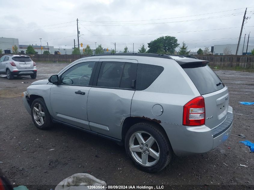 2009 Jeep Compass Limited VIN: 1J8FF57BX9D202887 Lot: 12063504