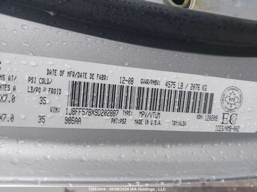 2009 Jeep Compass Limited VIN: 1J8FF57BX9D202887 Lot: 12063504