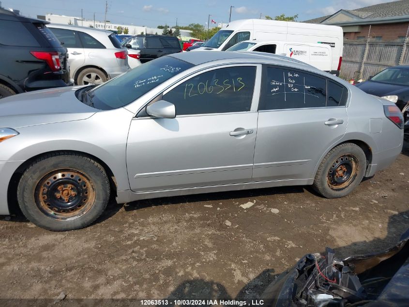 1N4AL2AP3BC128632 2011 Nissan Altima 2.5 S