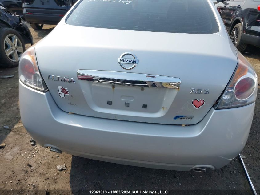 1N4AL2AP3BC128632 2011 Nissan Altima 2.5 S