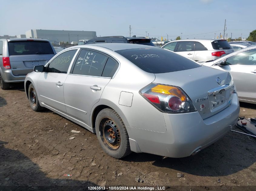 1N4AL2AP3BC128632 2011 Nissan Altima 2.5 S