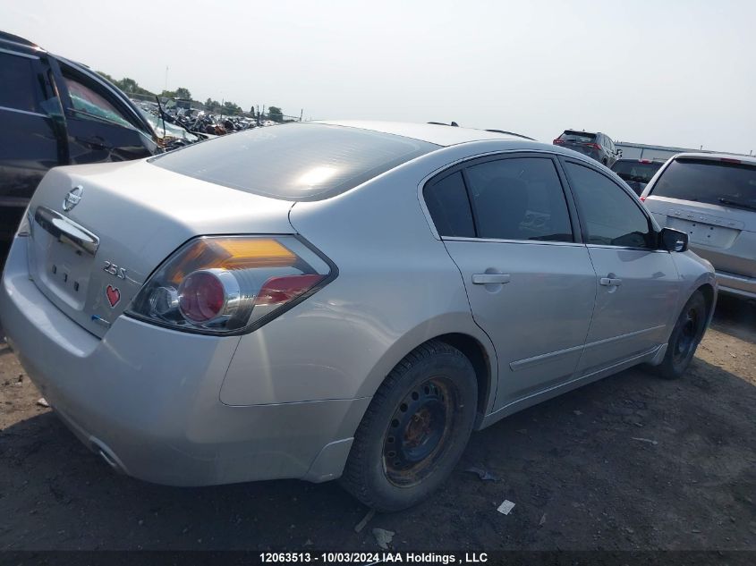 1N4AL2AP3BC128632 2011 Nissan Altima 2.5 S