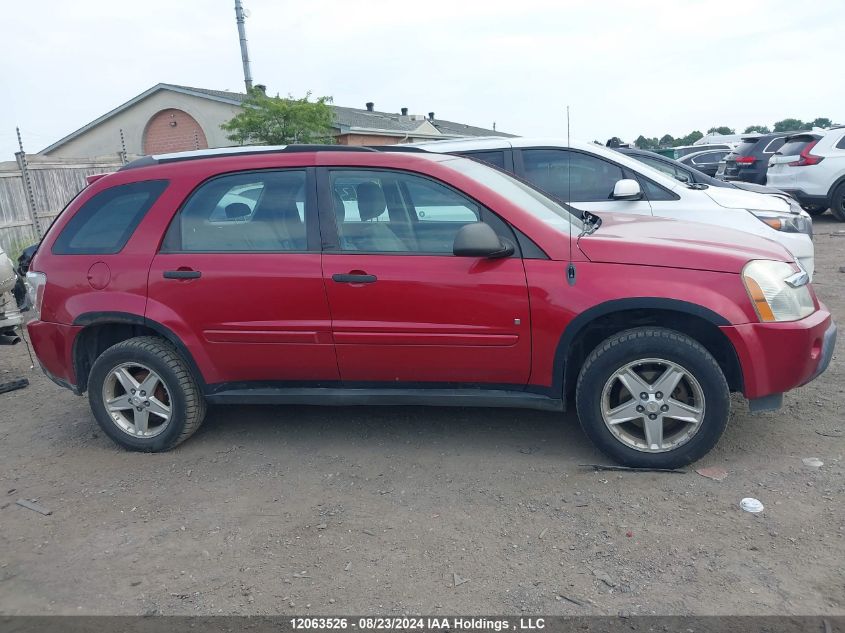 2006 Chevrolet Equinox VIN: 2CNDL13F166049377 Lot: 12063526