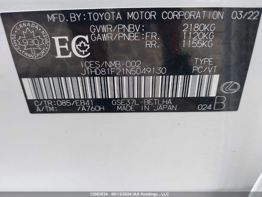 2022 Lexus Is 300 300 VIN: JTHD81F21N5049130 Lot: 12063534