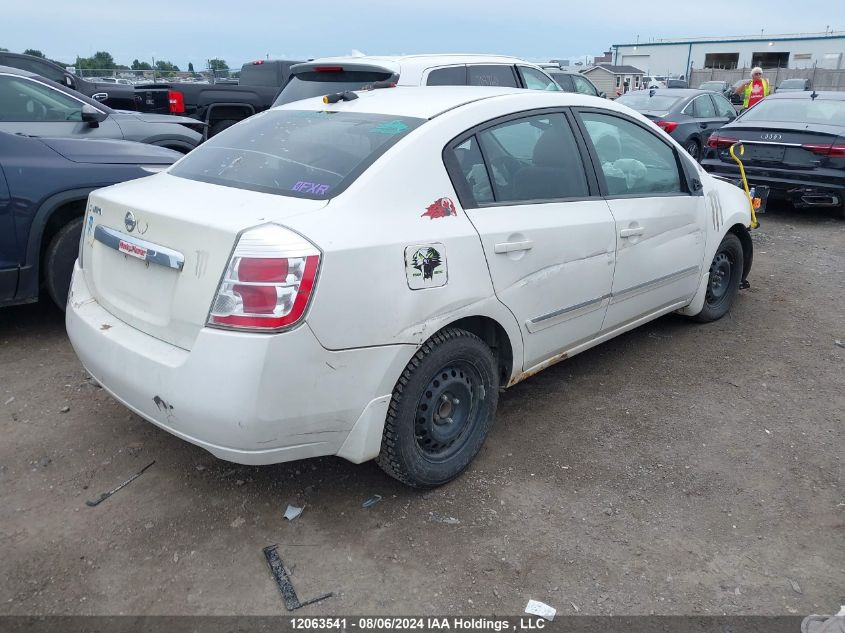 2011 Nissan Sentra 2.0/2.0S/Sr/2.0Sl VIN: 3N1AB6AP1BL702334 Lot: 12063541