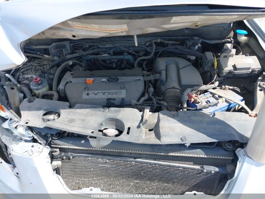 2005 Honda Cr-V VIN: JHLRD78975C801508 Lot: 12063569