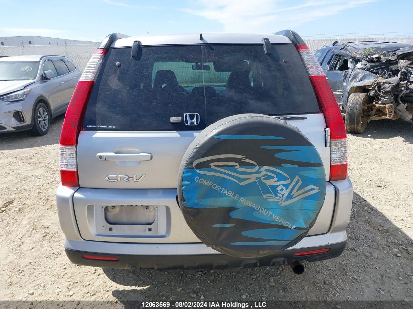 2005 Honda Cr-V VIN: JHLRD78975C801508 Lot: 12063569